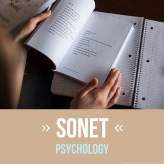 Логотип телеграм канала @sonet_psychology — sonet 📚 psychology