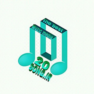 Logo of telegram channel song20 — 20SONG