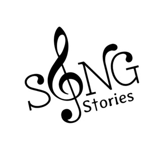 Логотип телеграм канала @songstoriesmp3 — MP3 ИСТОРИИ ПЕСЕН И БИОГРАФИИ АВТОРОВ