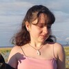 Логотип телеграм канала @sonia_bloger — С любовью, Соня!🤍
