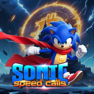 Telegram channel SONIC SPEED CALLS logo