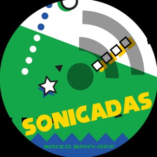 Logotipo del canal de telegramas sonicadas - SONICadas [CANAL DIFUSIÓN] (clausurado)