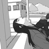 Логотип телеграм канала @sonicpolyar — лжесоника