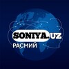 Telegram kanalining logotibi soniyauzoffical — Soniya.uz | Расмий канал