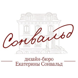 Логотип телеграм канала @sonvald_interiordesign — Дизайн интерьера от Сонвальд