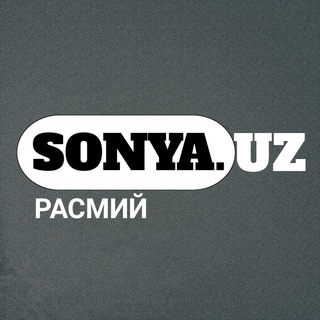 Telegram kanalining logotibi sonya_uz — Sonya.uz | Расмий канал