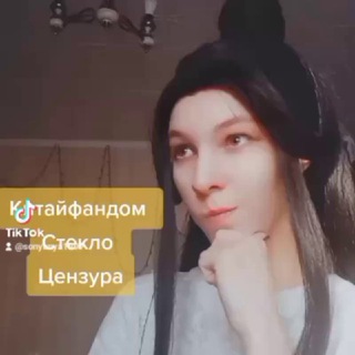 Логотип телеграм канала @sonya97x — Храм Чёрных Лотосов 🪷