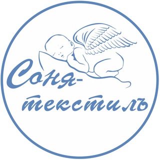 Логотип телеграм канала @sonyatex24 — Соня-Текстиль