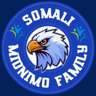 Logo of telegram channel soomali_midnimo_family — ─⃝⃘⃕ 𝐒𝐎𝐌𝐀𝐋𝐈 𝖬𝖨𝖣𝖭𝖨𝖬𝖮 ᖴ𝖠ᗰ𝖨𝖫𝖸