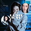 Логотип телеграм канала @sooncovoi — 𝖫𝖴𝖬𝖨𝖱𝖠𝖤|𝖮𝖨