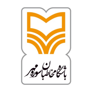 لوگوی کانال تلگرام sooremehrclub — باشگاه مخاطبان سوره مهر