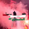 Telegram channel بث مباشر مباراة الاهلي وبيراميدز logo