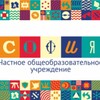 Логотип телеграм канала @sophiashkola — Школа «София»