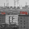 Логотип телеграм канала @sophwerner — софа вернер и славгород — на wb, на ozon, в чг!