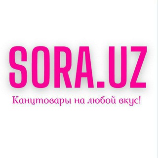 Логотип телеграм канала @sorauz — Sora.Uz 909699090