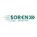 Logo saluran telegram sorenexservice — خدمات ارزی و مالی سورن
