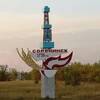 Логотип телеграм канала @sorochinsk111 — Сорочинский ГО резервная страница на случай блокировки Инстаграм.🏢