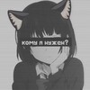 Логотип телеграм канала @sorookdva — 42 / obnylenie