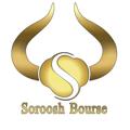 لوگوی کانال تلگرام sorooshbourse — سروش بورس (یادداشت های شخصی حمید سروش)