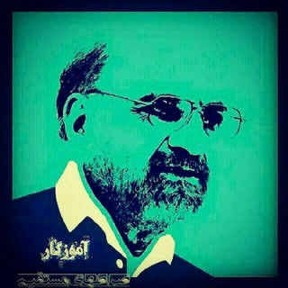 لوگوی کانال تلگرام soroush_philosopher — عبدالکریم سروش و فلاسفه