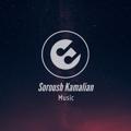 Logo saluran telegram soroushkamalianmusic — Soroush Kamalian