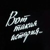 Логотип телеграм канала @sorryy424 — Сорри нот тудей