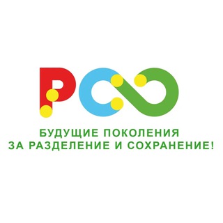 Логотип телеграм канала @sorting_moscow — Раздельный Сбор Отходов