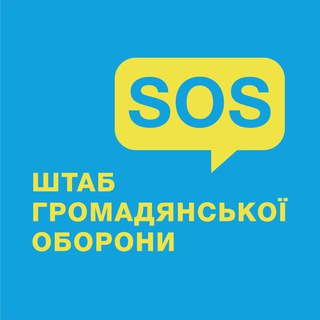 Логотип телеграм -каналу sos_podillya — SOS