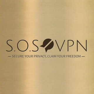 Logo saluran telegram sos_vpn — S.O.S_VPN