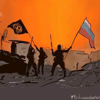 Логотип телеграм канала @sosambaukr — 🇷🇺АРМАГЕДДОН🇷🇺