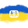Логотип телеграм канала @sosberlinukraine — Зустріч українців в Берліні 💙💛 @Kinderdorf