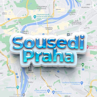 Логотип телеграм канала @sosedi_prague — Соседи | Аренда жилья в Праге
