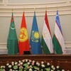 Логотип телеграм канала @sosediasia — СОСЕДИ | Центральная Азия