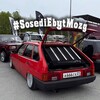 Логотип телеграм канала @sosediebytmozg — #🔈SosediEbytMozg 🔈