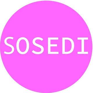 Логотип телеграм канала @sosedinetwork — SOSEDI.network