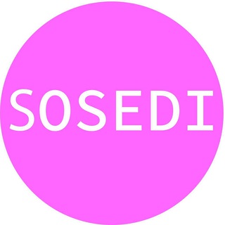 Логотип телеграм канала @sosedinetwork — SOSEDI.network