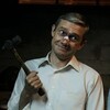 Логотип телеграм канала @sosedrytp — Сосед Комкиных