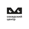 Логотип телеграм канала @sosedski_midgard — Мидгард | Соседский центр