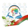 Логотип телеграм канала @sosh23mogilev — Средняя школа №23 г. Могилёв