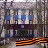 Логотип телеграм канала @sosh2_aniva — МАОУ СОШ №2 Анива