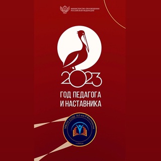 Логотип телеграм канала @sosh3baksan — МКОУ СОШ 3 им. Р. Калмыкова г. Баксана