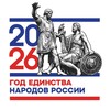 Логотип телеграм канала @sosh8nalcik — МКОУ «Средняя общеобразовательная школа №8 имени генерала Зокаева В. К.» городского округа Нальчик, КБР.