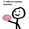 Логотип телеграм канала @sosi69g — 😱Круглый Сосо😂