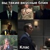 Логотип телеграм канала @sosmamasos — Оторванный от реальности тромб