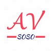 电报频道的标志 sosoav001 — 🔍搜索AV综合资源频道[每日更新😏]