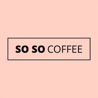 Логотип телеграм канала @sosocoffee — so so coffee