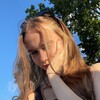 Логотип телеграм канала @sosonli — soso