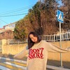 Логотип телеграм канала @sosonyared — сосоня прекрасная