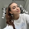 Логотип телеграм канала @sosroseelife — ваша ева