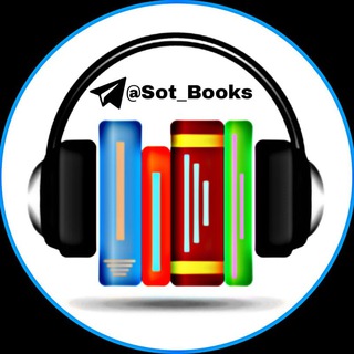 Logo saluran telegram sot_books — کتابخانه صوتی موفقیت